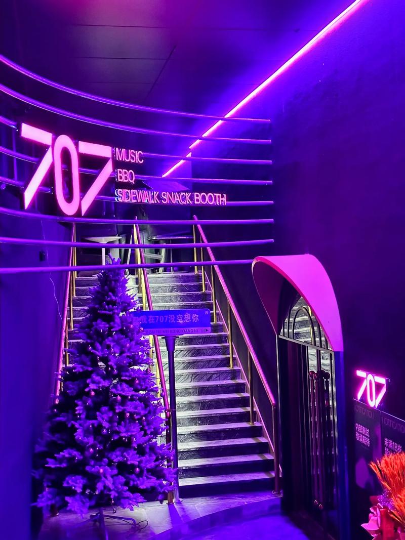 牡丹江商务ktv总排行精选推荐-绥芬河市ktv预订